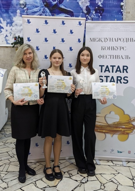 Учащиеся музыкальной школы Камских Полян одержали победу в международном конкурсе