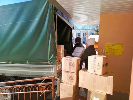 Коллективом ЦДТ "Радуга" была организована отправка гуманитарной помощи копия