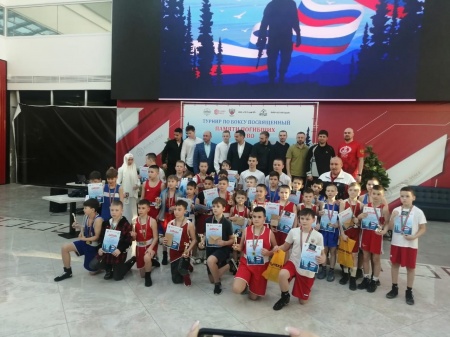 Камполянские спортсмены приняли участие в турнире по боксу памяти погибших бойцов на СВО копия