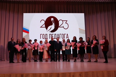 В Камских Полянах состоялось торжественное закрытие Года педагога и наставника копия