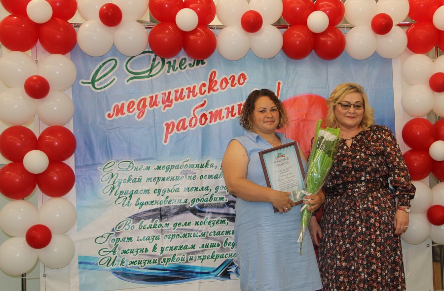 Медработники Камских Полян отмечают свой профессиональный праздник
