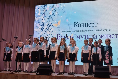 В "Чулман-Су" прошел зимний концерт детской музыкальной школы