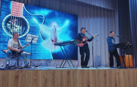 В центре "Чулман-Су" состоялся концерт российского барда копия