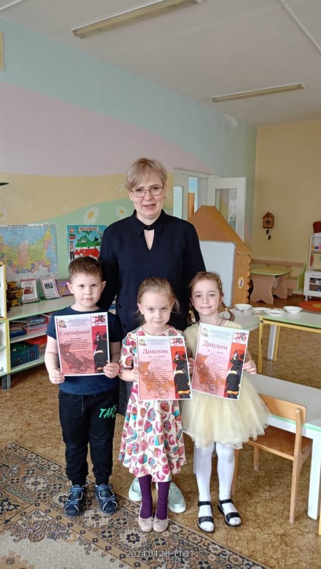 Дошкольники стали призерами всероссийского конкурса по пожарной безопасности