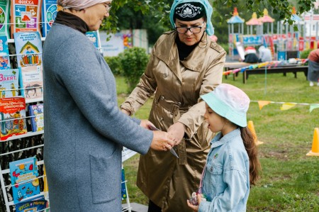 В Камских Полянах прошел КурбанФест