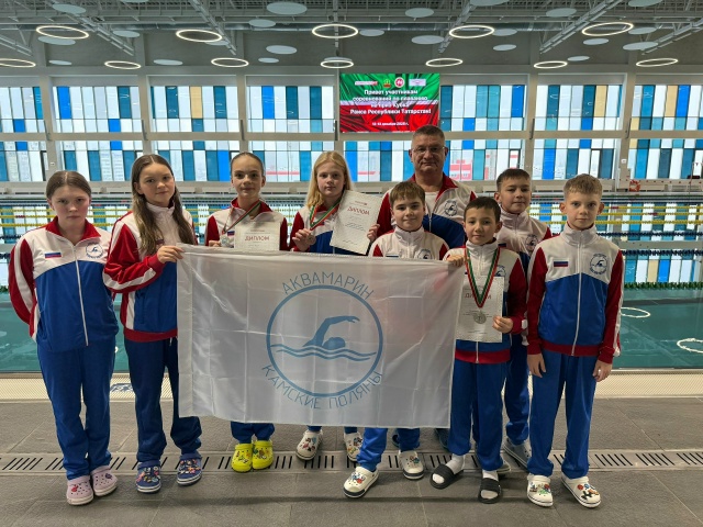 Спортсмены спортшколы № 7 успешно выступили на Кубке Раиса РТ по плаванию