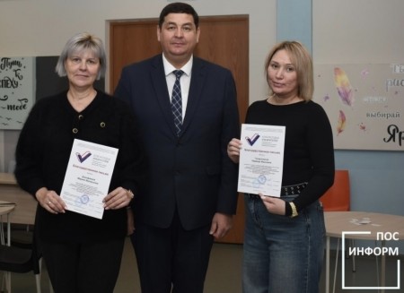 Юные избиратели Камских Полян приняли участие в интеллектуальной игре