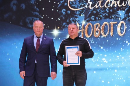 В культурном центре "Чулман-Су" прошел новогодний концерт