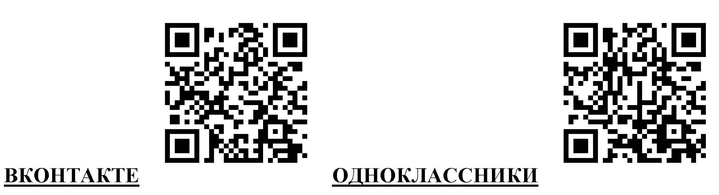gf_Глава Камские Поляны