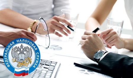 Изменились правила отражения кодов ОКВЭД в ЕГРЮЛ и ЕГРИП