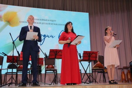 Камско-Полянская детская музыкальная школа отмечает 40-летие