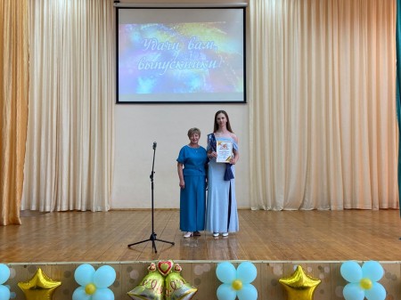 В школе № 1 прошел бал выпускников