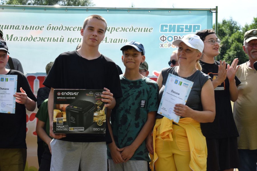 В Камских Полянах прошел семейный фестиваль "Пилигрим"