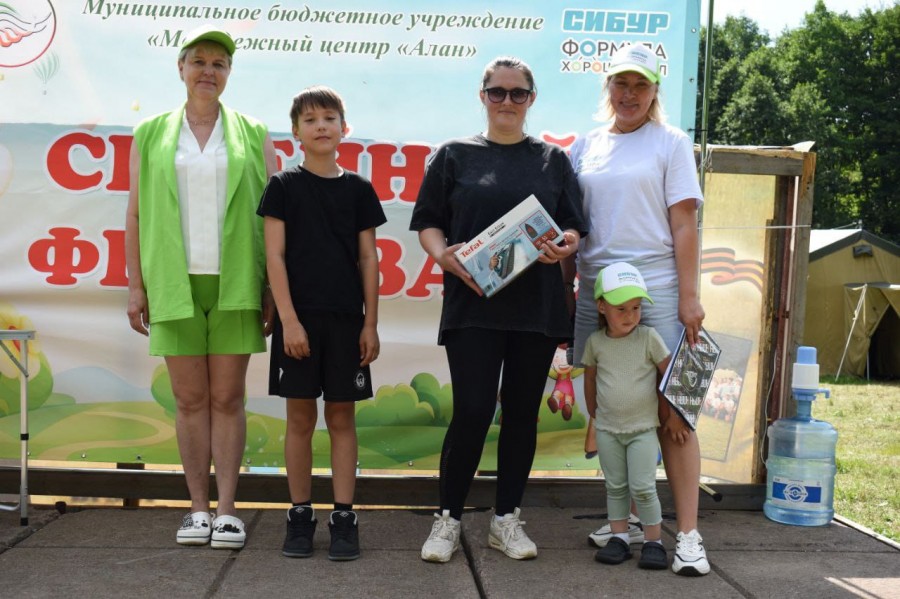 В Камских Полянах прошел семейный фестиваль "Пилигрим"
