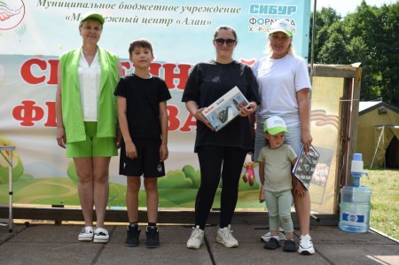 В Камских Полянах прошел семейный фестиваль "Пилигрим"