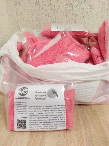 Воспитанники ВПЛ "Зарница" приняли участие в плетении маскировочных сетей