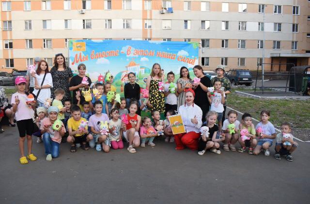 Праздник двора: радость и улыбки!