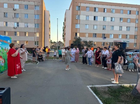 Праздник двора: радость и улыбки!