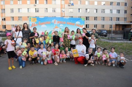 Праздник двора: радость и улыбки!