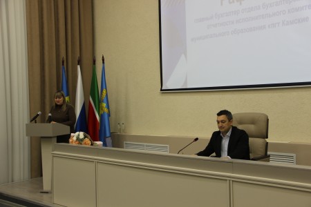 В Камских Полянах состоялись публичные слушания по проекту бюджета