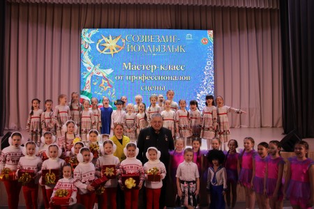 В Камских Полянах прошел мастер-класс  молодёжного фестиваля эстрадного искусства «Созвездие-Йолдызлык»