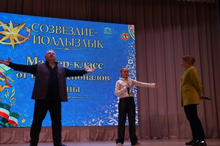 В Камских Полянах прошел мастер-класс  молодёжного фестиваля эстрадного искусства «Созвездие-Йолдызлык»
